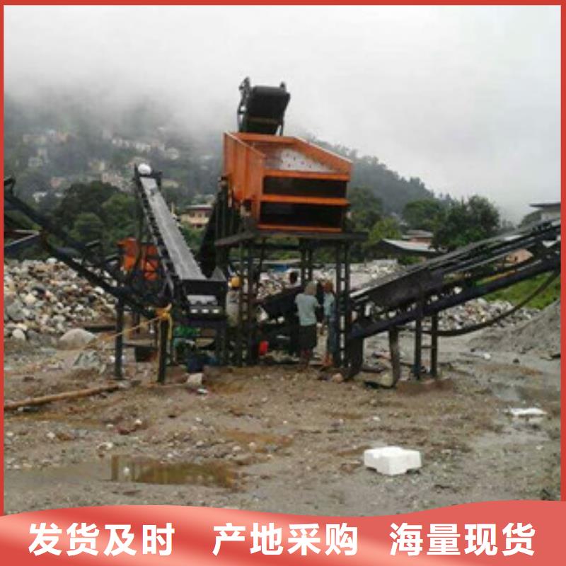振动筛挖泥船厂家定制