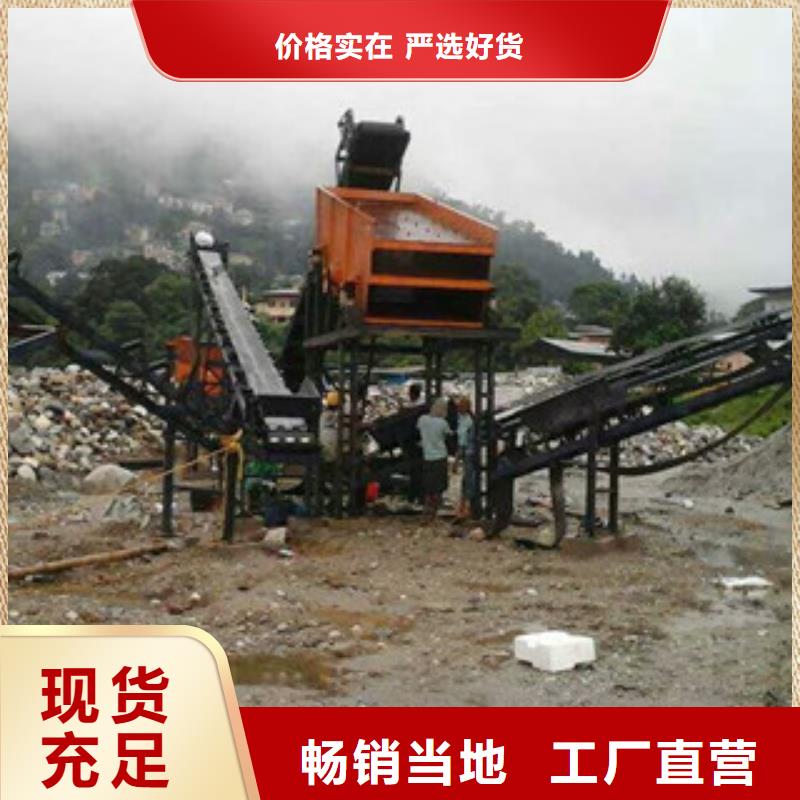 振动筛挖泥船省心又省钱