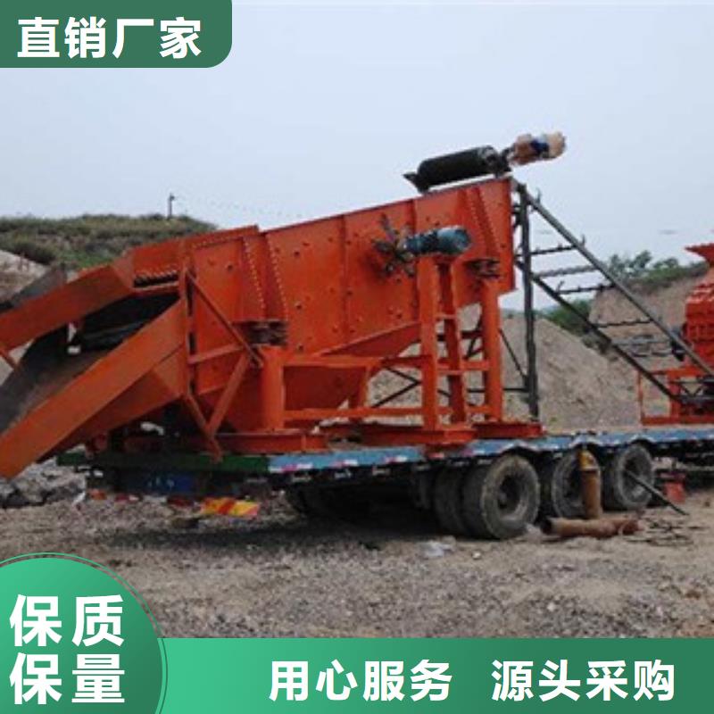 振动筛,移动破碎站免费寄样