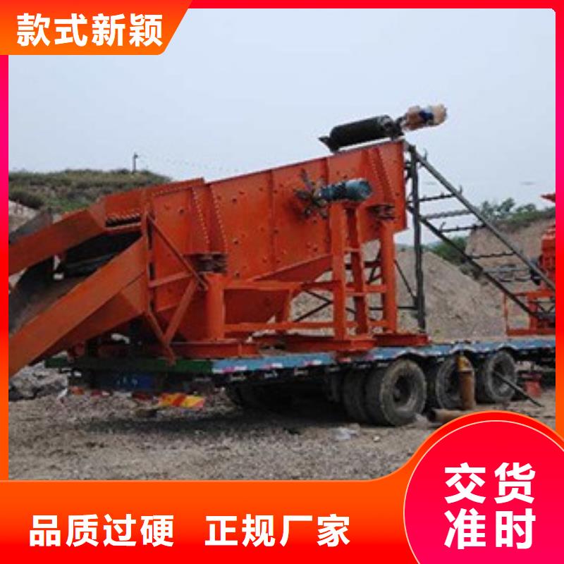 振动筛_破碎机保障产品质量