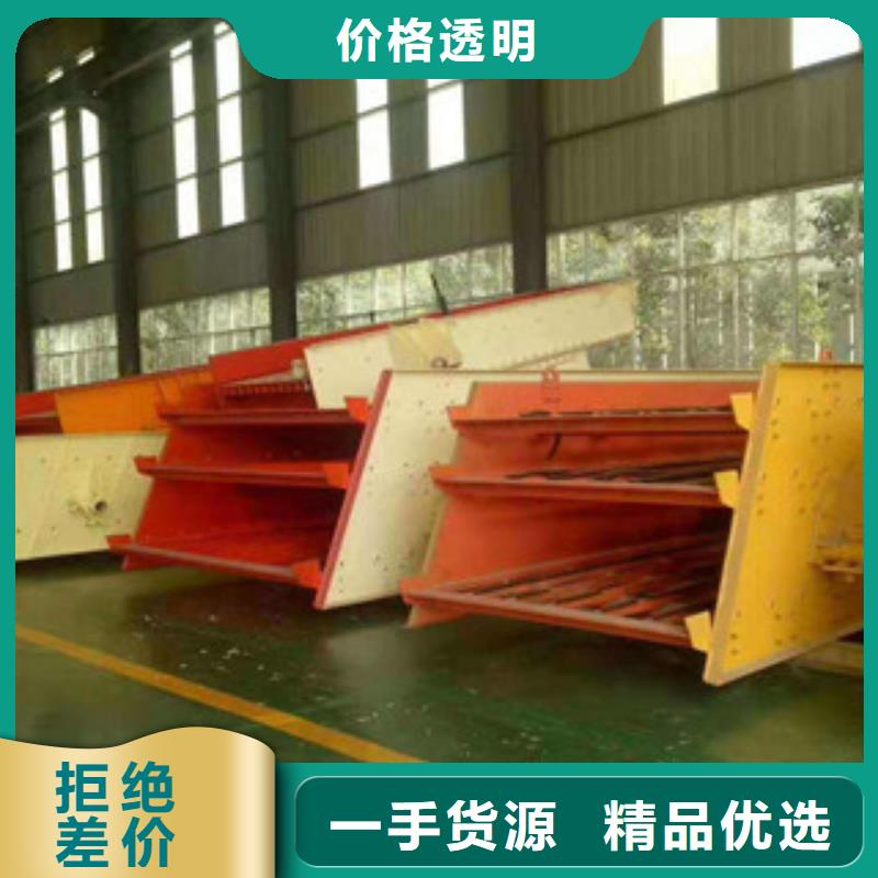 振动筛,移动破碎站免费寄样