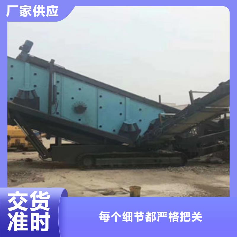 振动筛挖泥船厂家定制