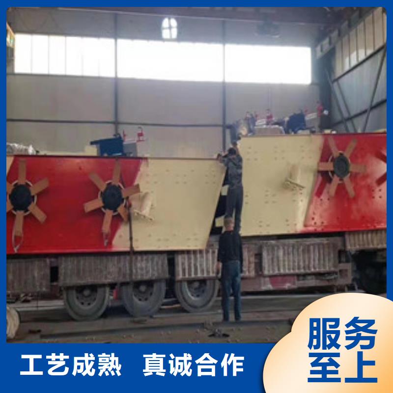 振动筛,移动破碎站免费寄样