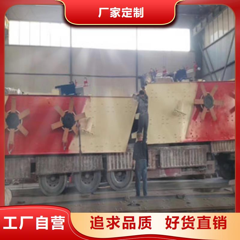 振动筛挖泥船省心又省钱