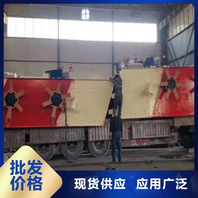 振动筛挖泥船厂家定制