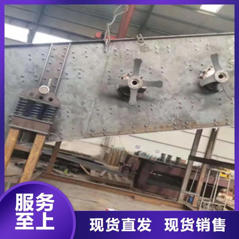 振动筛,移动破碎站免费寄样