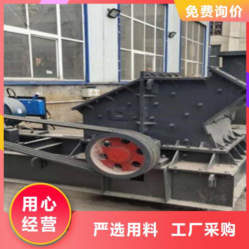 制砂机实体厂家支持定制