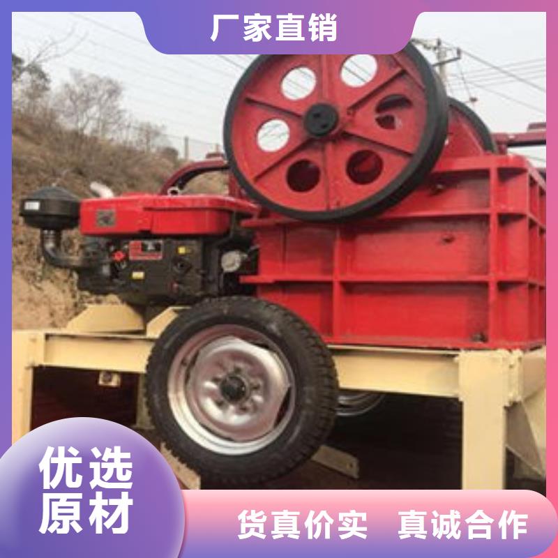 制砂机种类多质量好