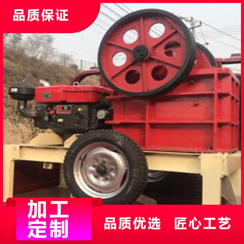 制砂机【破碎生产线】专注细节使用放心