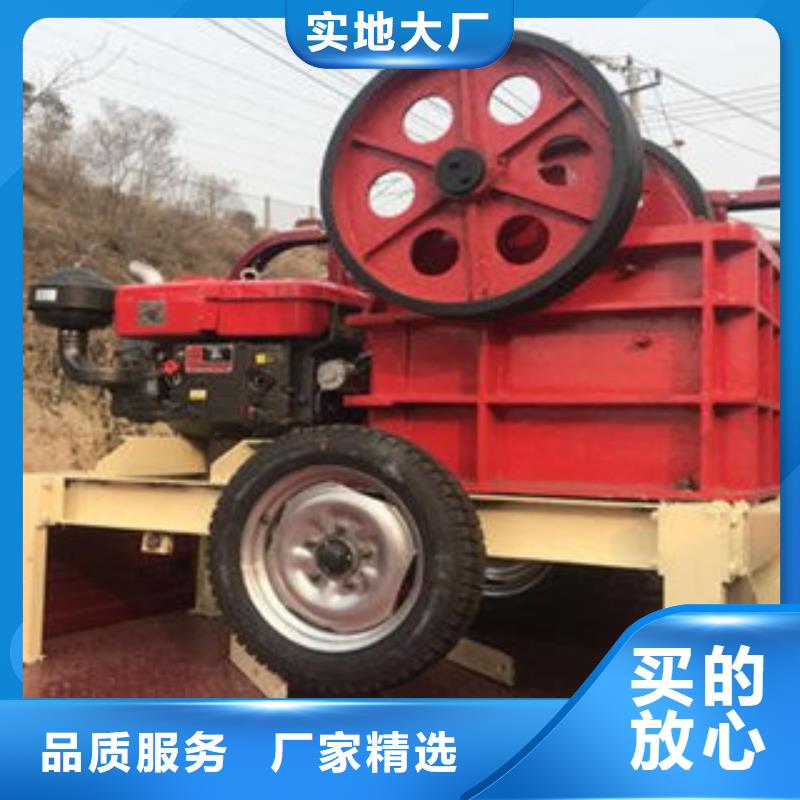 制砂机_破碎机产地采购