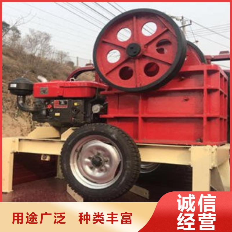 【制砂机】,移动破碎站好产品价格低