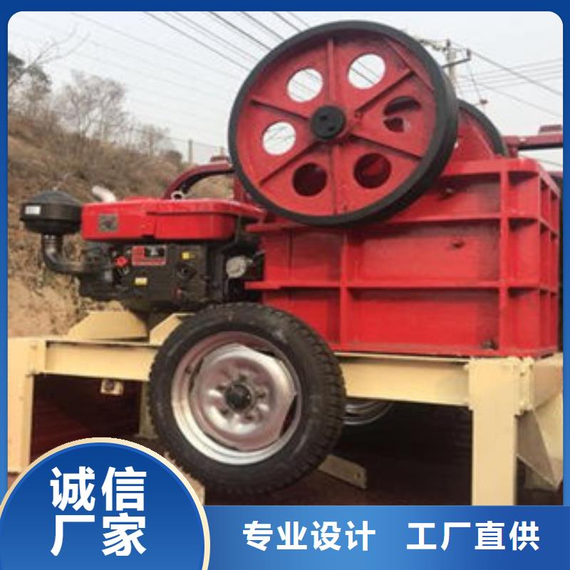 【制砂机圆锥破价格有优势】