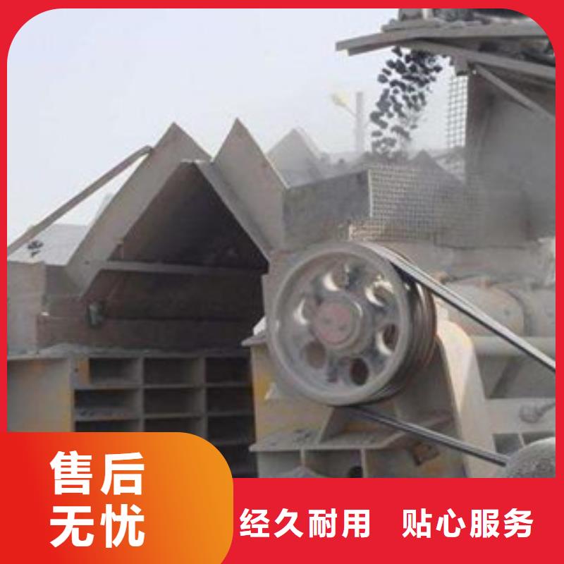 【制砂机破碎机实力商家供货稳定】