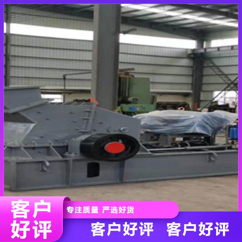 制砂机精品优选