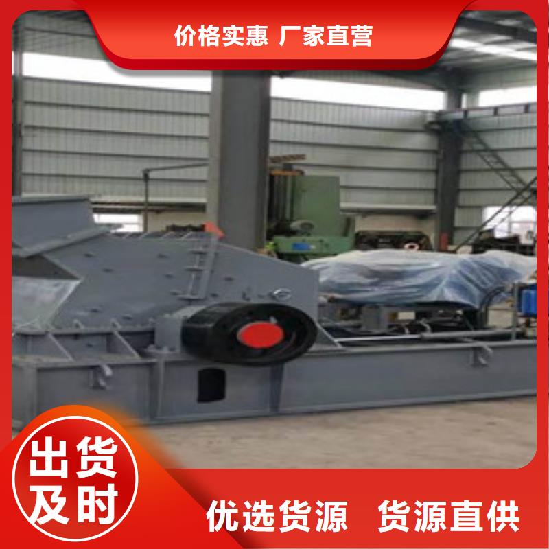 【制砂机】_挖泥船实力优品