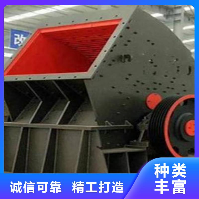 【制砂机】,移动破碎站好产品价格低