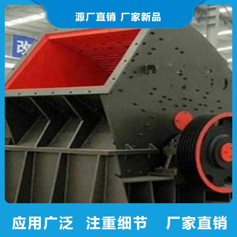 制砂机大量现货供应