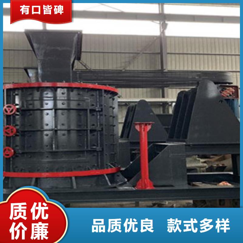 制砂机_破碎生产线好产品放心购