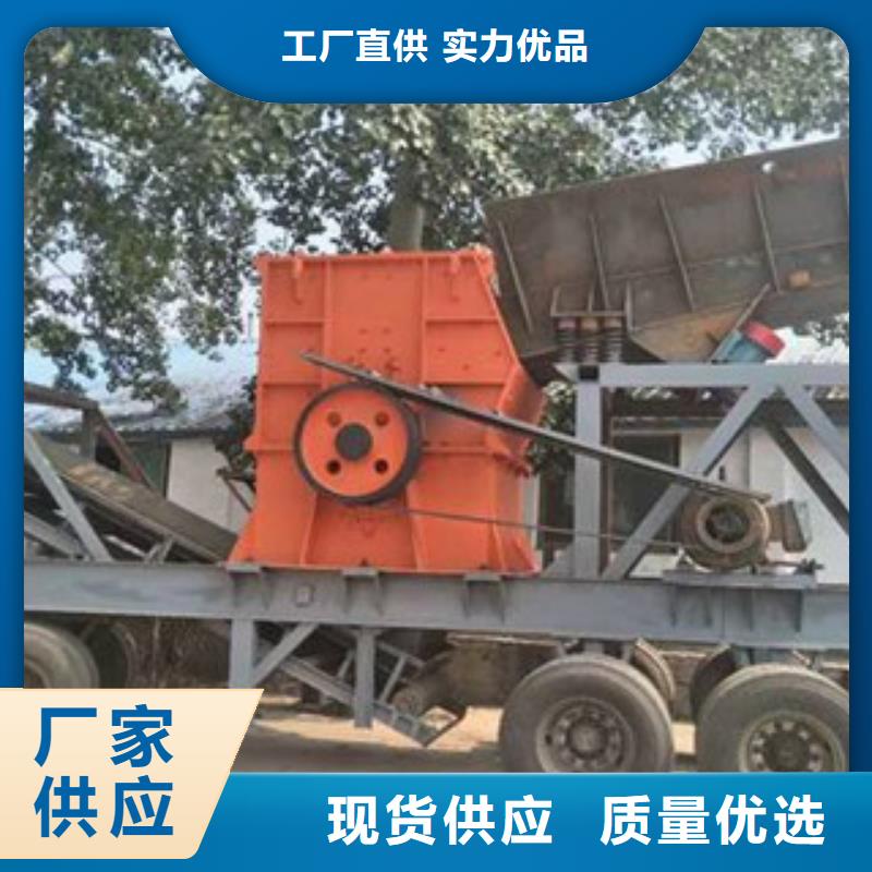 【制砂机】破碎机让客户买的放心