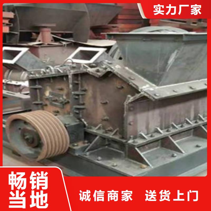 制砂机支持非标定制
