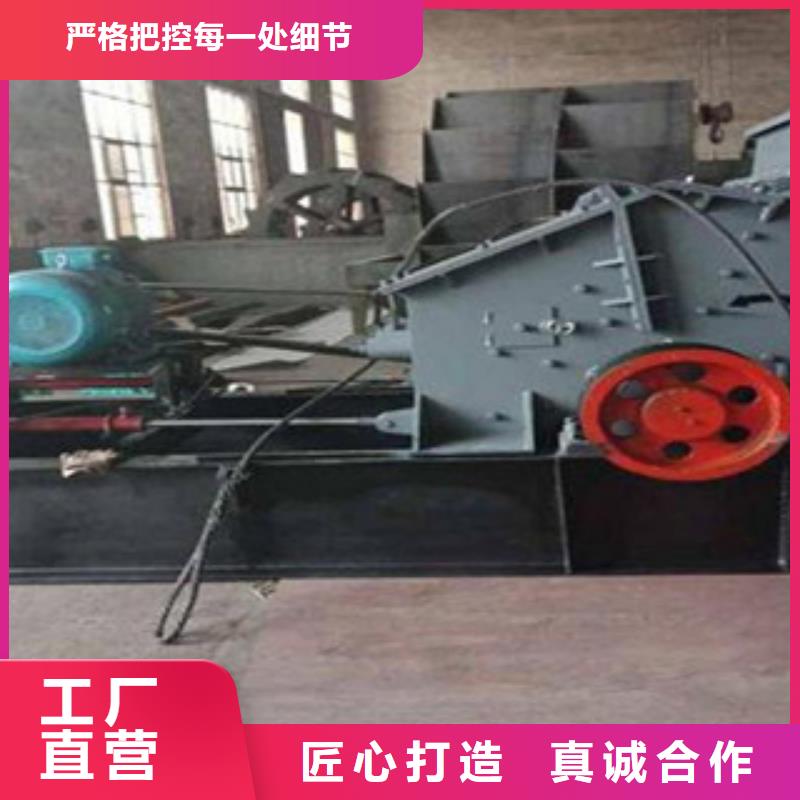 制砂机圆锥破欢迎来电询价