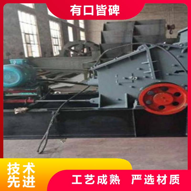 制砂机种类多质量好