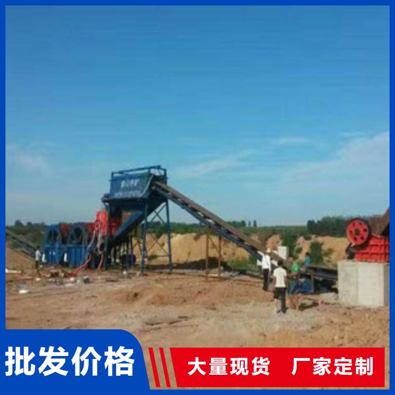 制砂机破碎机厂家大量现货