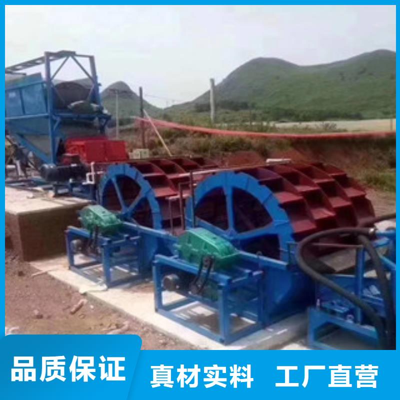制砂机支持非标定制