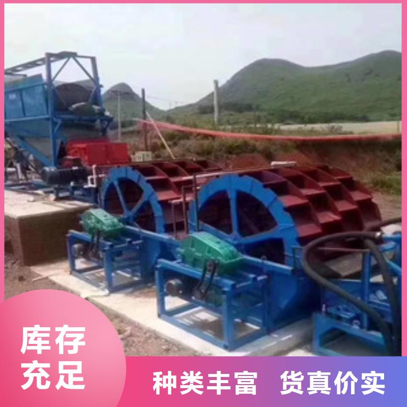 【制砂机】破碎机买的放心安兴用的舒心