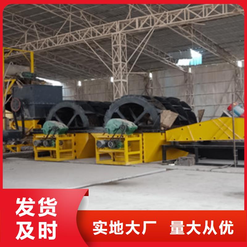 【制砂机】破碎生产线专心专注专业