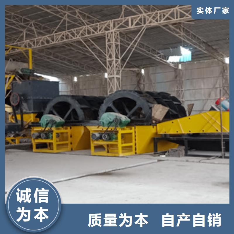 制砂机支持非标定制