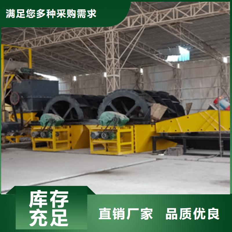 制砂机洗沙机产品参数