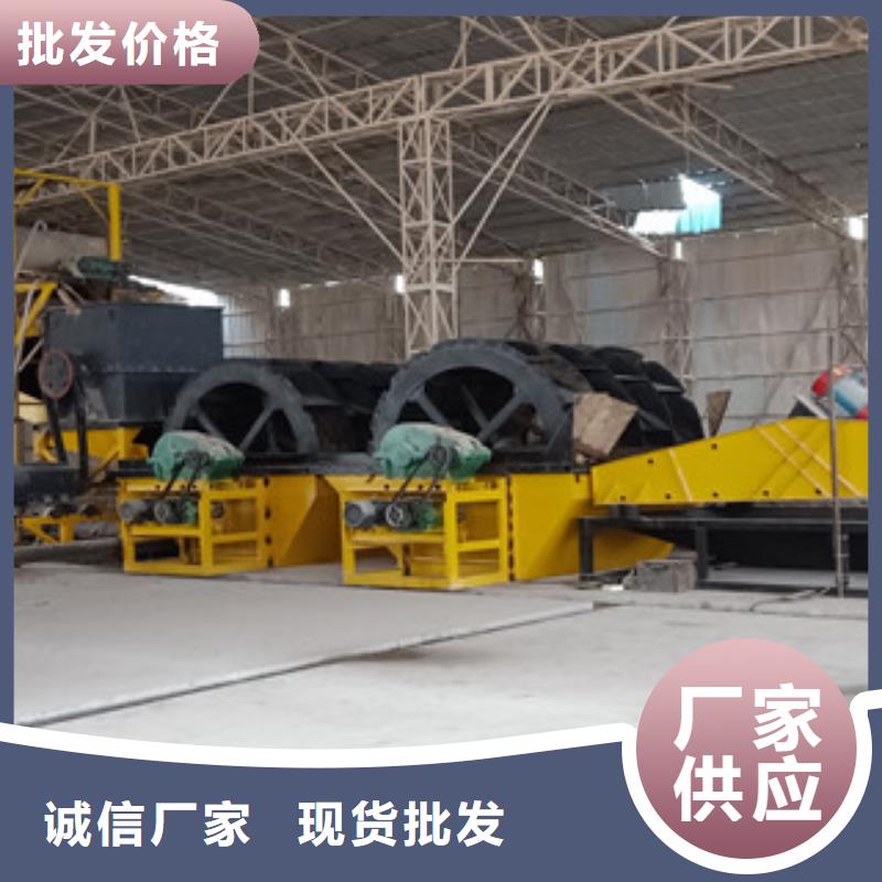 制砂机实体厂家支持定制