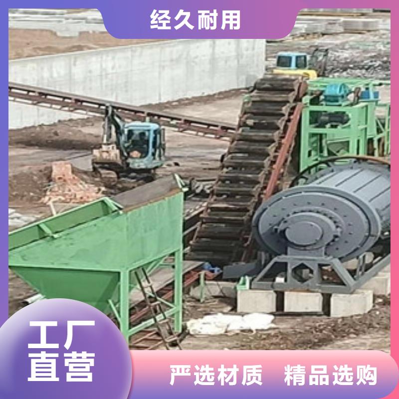 【制砂机】圆锥破厂家直发