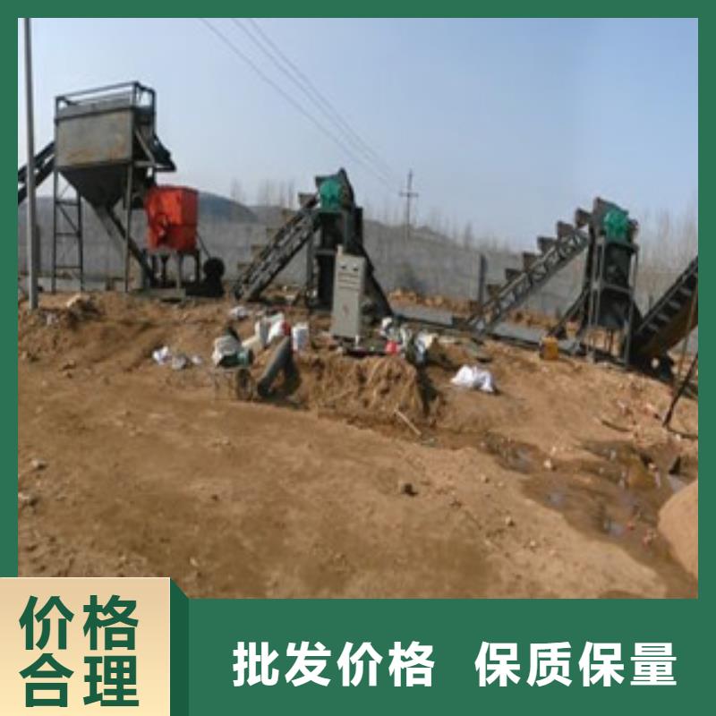 【制砂机】_挖泥船实力优品