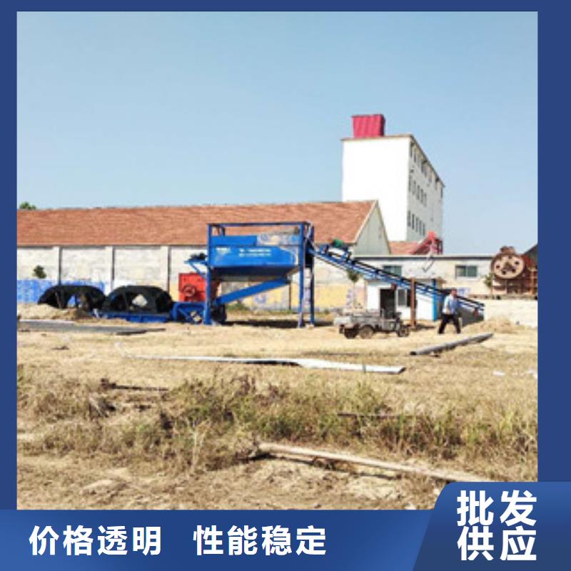 制砂机海沙淡化机械支持定制批发