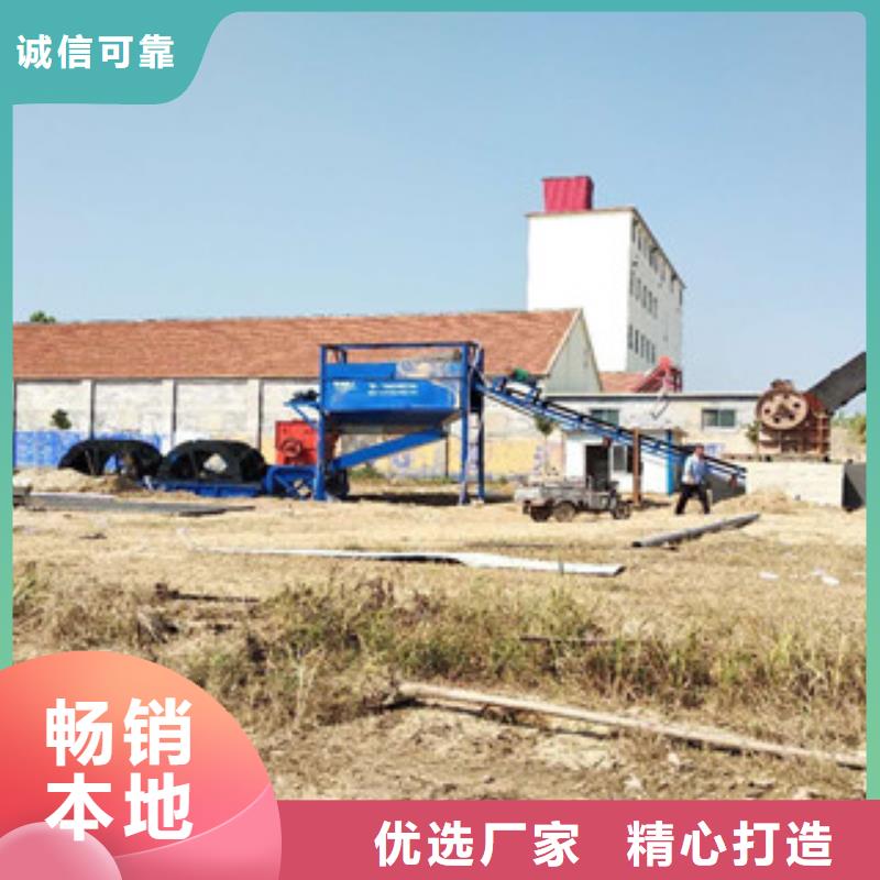 【制砂机】圆锥破厂家直发