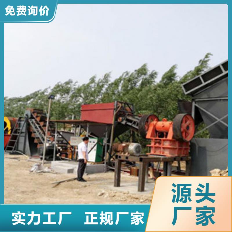制砂机-圆锥破行业优选