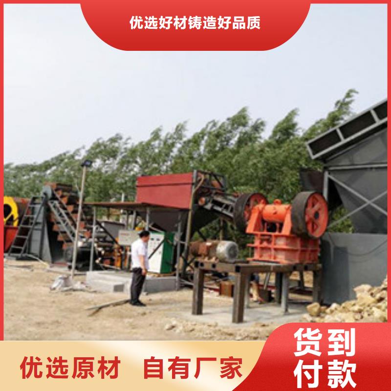 制砂机_破碎生产线好产品放心购