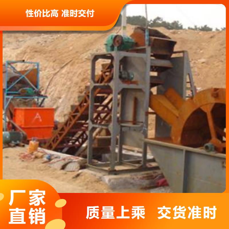 制砂机_破碎生产线好产品放心购