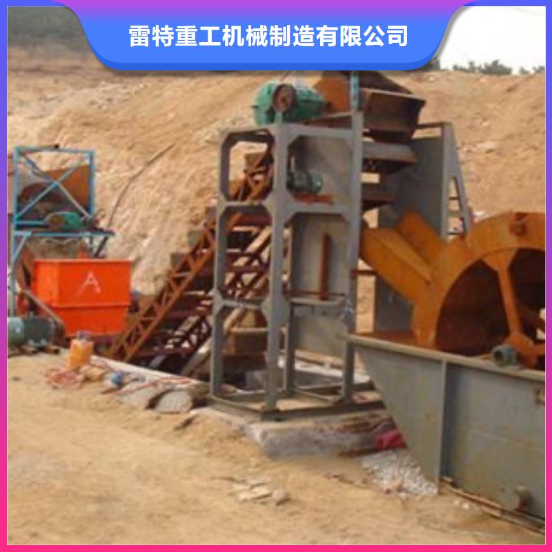 【制砂机】圆锥破厂家直发