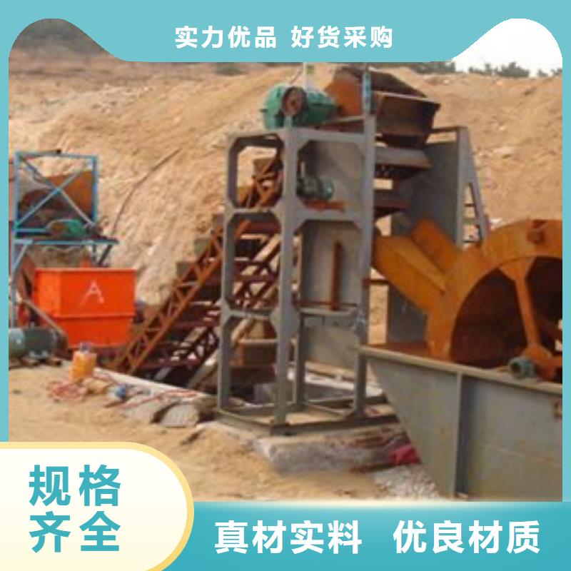 制砂机-圆锥破诚信为本