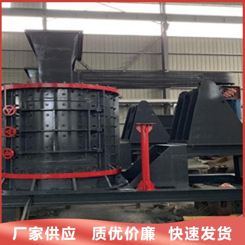 制砂机海沙淡化机械支持定制批发