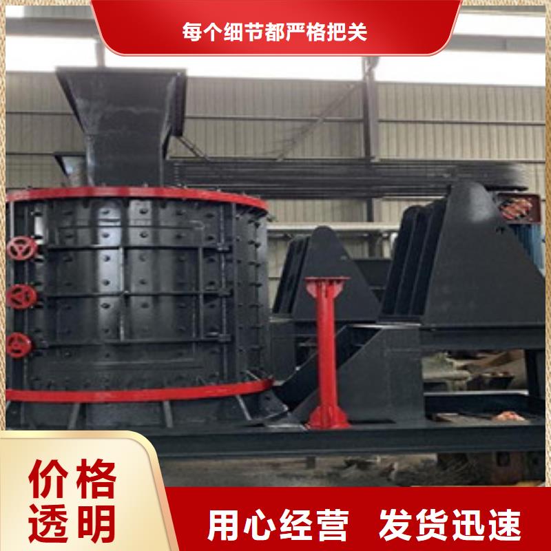 【制砂机】_挖泥船实力优品