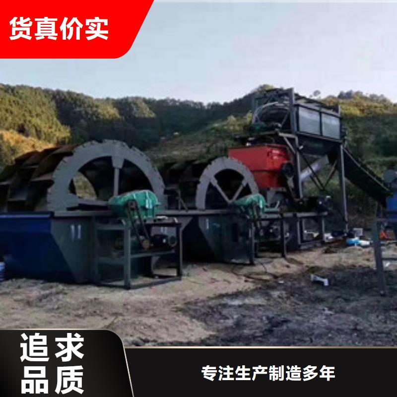 【制砂机圆锥破价格有优势】