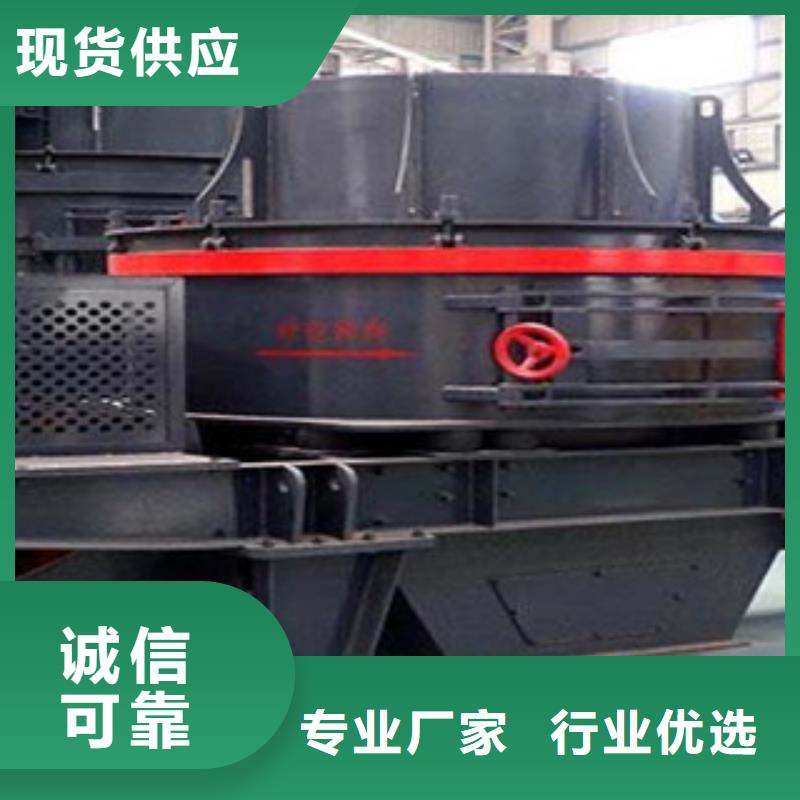 【制砂机圆锥破价格有优势】
