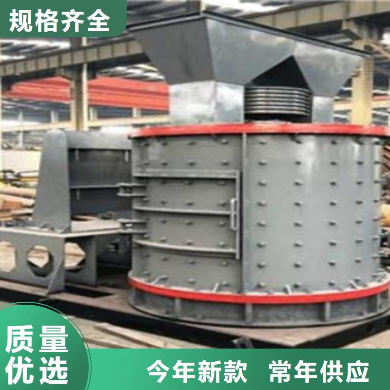 【制砂机】圆锥破厂家直发