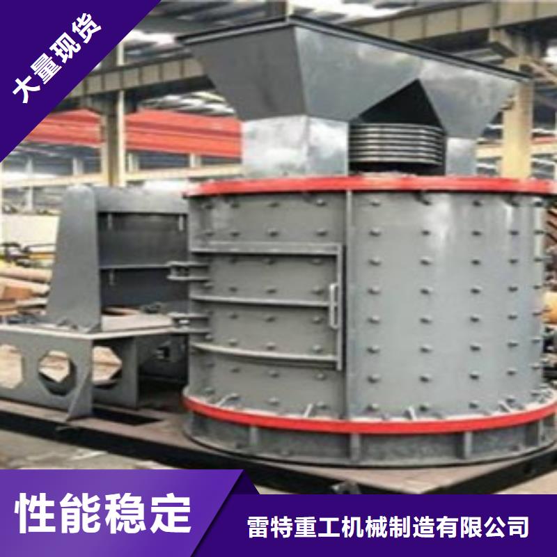 【制砂机圆锥破价格有优势】