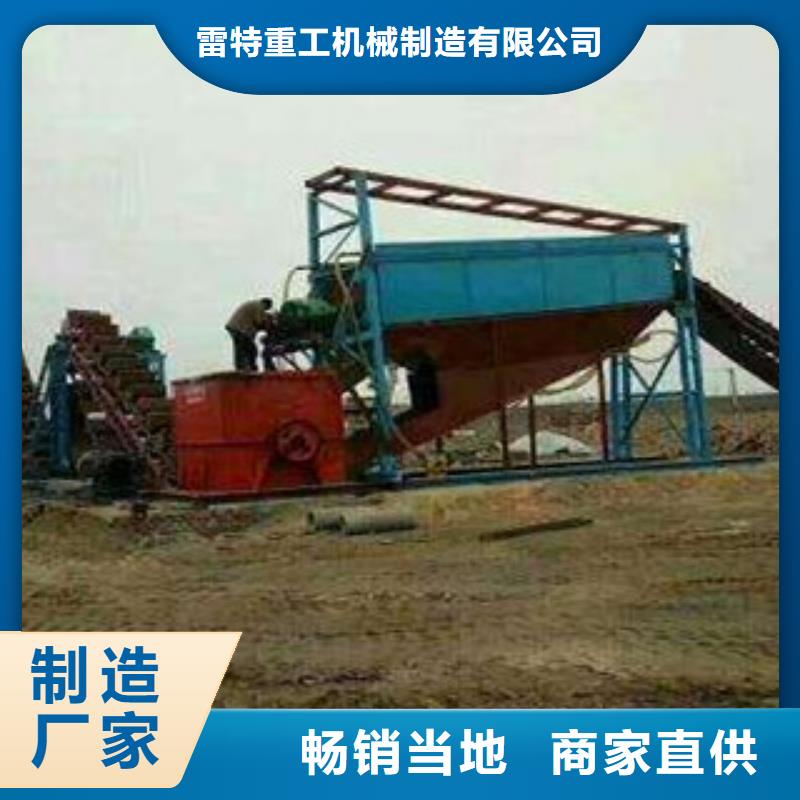 【制砂机】圆锥破厂家直发
