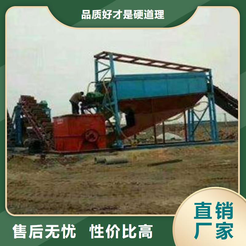 制砂机_破碎机产地采购